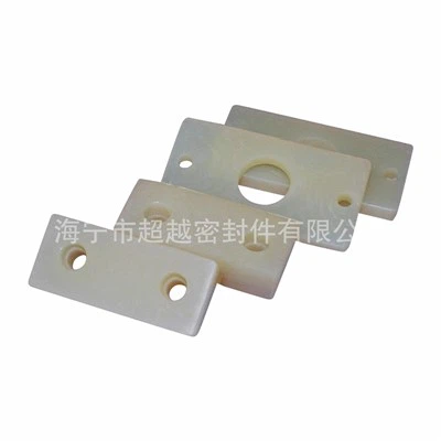 Giảm xóc PU